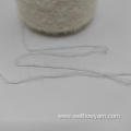 1/10NM 25%NYLON 75%RECYCLE POLYESTER BRUSH YARN